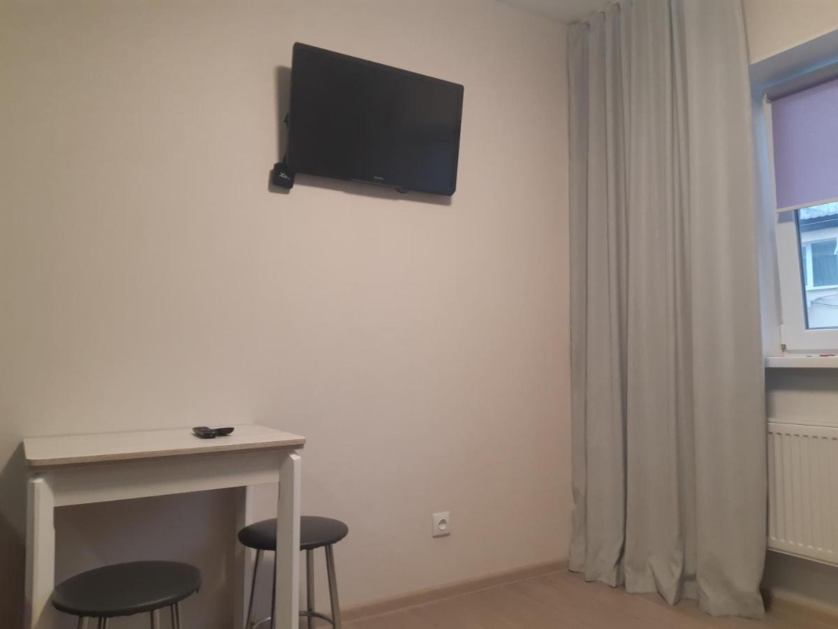 Apart. Studio Near Stadium Metalist Kharkov Ngoại thất bức ảnh